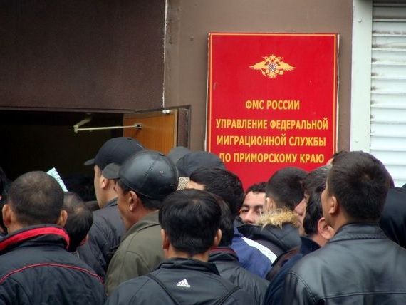 прописка в Карталах